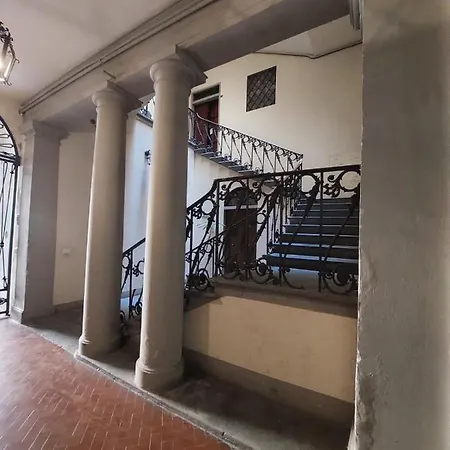 Pepper In Διαμέρισμα