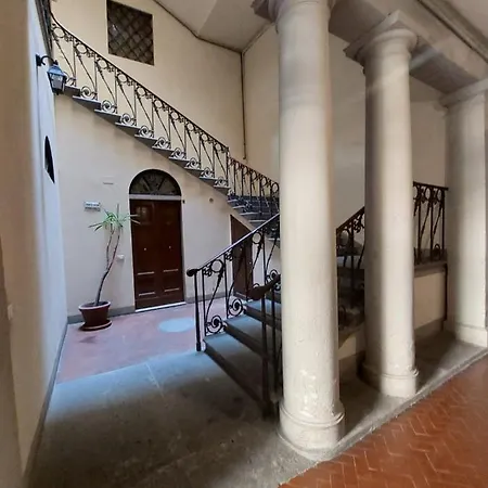 Pepper In Διαμέρισμα *